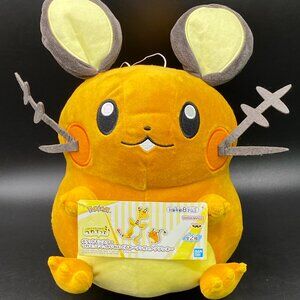 Pokémon Japan Take Me Dedenne 10" Plush Doll Banpresto NWT